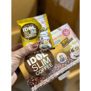 Cà phê giảm cân idol slim coffee X2 Thái Lan 10 gói