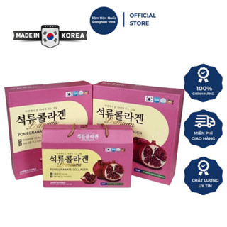 Nước Lựu Collagen KGF Hàn Quốc (50ml x 20 - 60gói) - Bổ Sung Collagen Giúp Da Săn Chắc