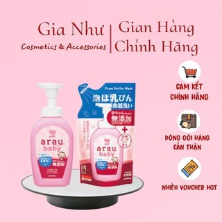 Nước rửa bình cho bé Arau Baby 500ml