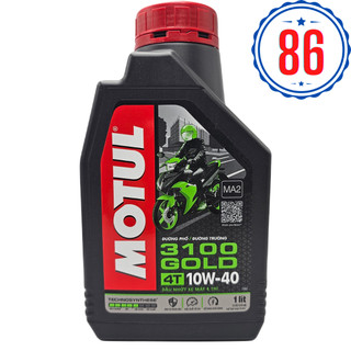Dầu nhớt xe số cao cấp Motul 3100 Silver 1L