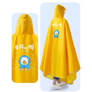 Áo mưa cánh dơi in hoạ tiết cao cấp, ứng dụng thông minh, màu sắc dễ thương