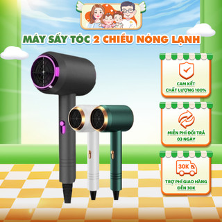  Máy Sấy Tóc 2 Chiều Nóng Lạnh T-Magic Công Suất Lớn 2300W Nhanh Khô 3 Chế Độ Sấy Tạo Kiểu Chăm Sóc Tóc Chuẩn Salon 