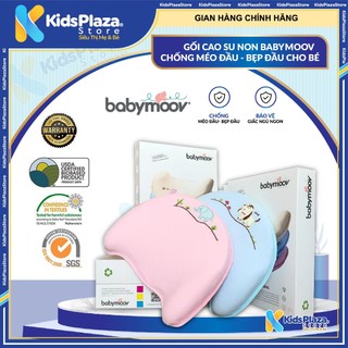 GỐI CAOSU NON BABYMOOV CHỐNG BẸT ĐẦU- CHỐNG MÉO ĐẦU CHO BÉ  - GỐI SIÊU MỀM
