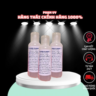 01 CHAI NƯỚC RỬA TRANG SỨC SUPER CLEAN Silver & Gold Washing Liquid 120ML (CHAI TRẮNG)
