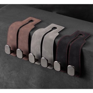Móc treo đồ ô tô - Móc đôi treo đồ trên ghế ô tô chất liệu da lộn + hợp kim cao cấp