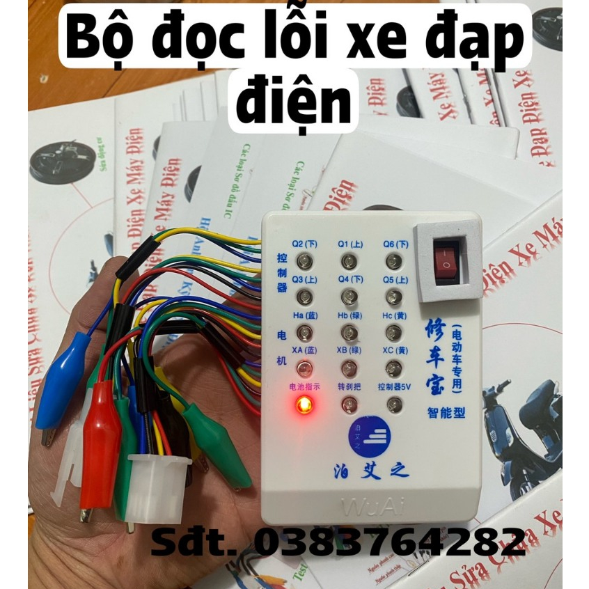 [GIÁ BÁN Sỉ] Máy test kiểm tra lỗi đọc lỗi xe điện, IC , Động cơ, tay ga xe điện và xe đạp điện kèm pin