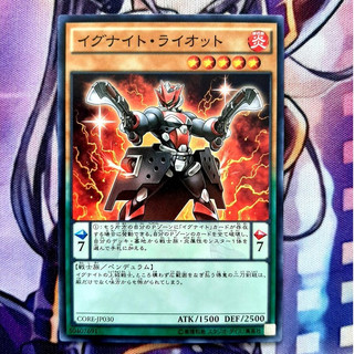 [ Đậu Phộng ] Thẻ Bài Yugioh  Pen Mint90 Pen Igknight Margrave