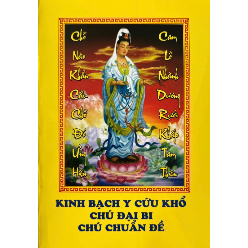 Kinh Bạch Y Cứu Khổ
