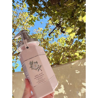 Sữa tắm Weilaiya hoa trà 450ml