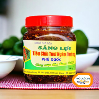 Tiêu Ngào Phú Quốc - Ăn Chay 200g