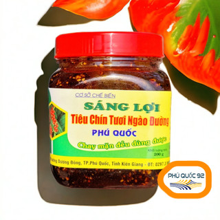Tiêu ngào phú quốc - ăn chay 200g