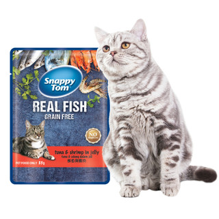 Pate Snappy Tom Realmeat - Gói 85gr