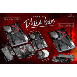Vu Giả - Bản Đặc Biệt