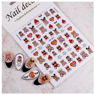 Sticker nail gấu trang trí móng