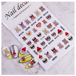 sticker nail gấu trang trí móng