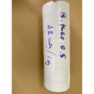 Băng keo 2 mặt 0.5cm