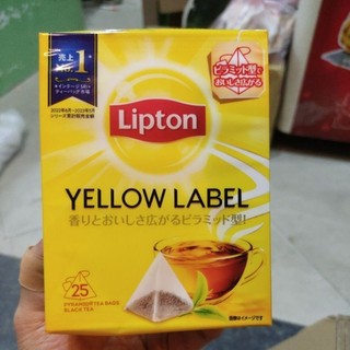 Trà Lipton Túi Lọc hộp  50g /25 túi