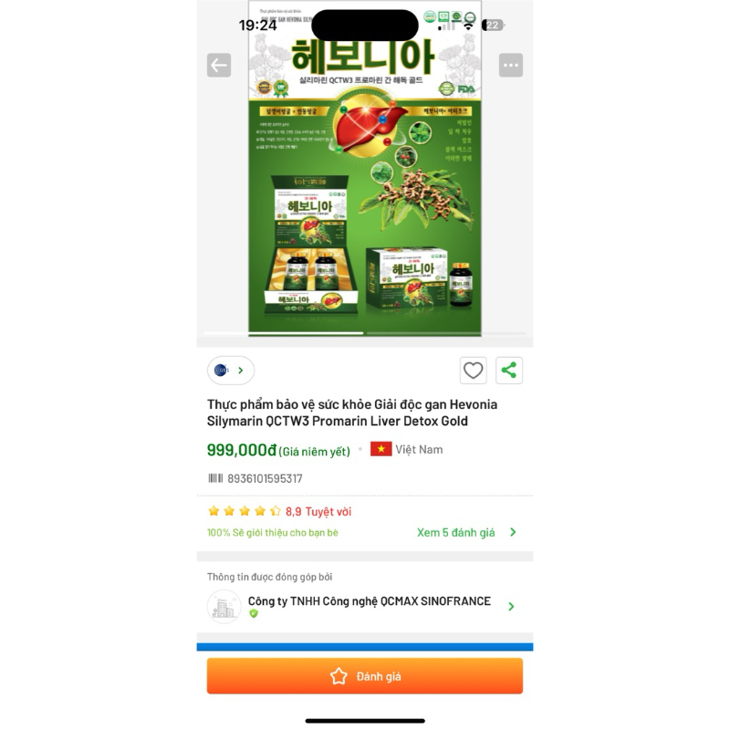 Viên uống GIẢI ĐỘC GAN HÀN QUỐC Silymarin QC TW3 Promarin Liver Detox Gold - Hộp cao cấp 2 lọ x 30 viên