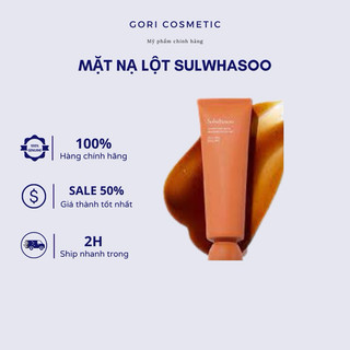 Mặt nạ lột Sulwhasoo 35ml