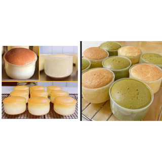 Set 50 cốc nướng cách thuỷ plan , caramen