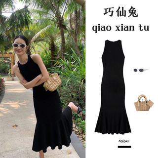 Váy thun body đuôi cá dáng dài balo