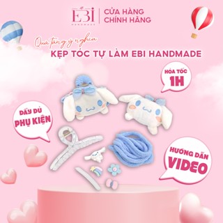  Kẹp tóc DIY tự làm EBI HANDMADE hình Cinnamoroll dễ thương bằng len nhung đũa làm quà tặng bạn gái ý nghĩa  - ES140 