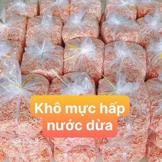 1KG KHÔ MỰC HẤP NƯỚC DỪA 🦑