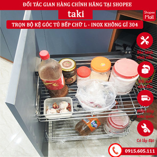 {Nhập Khẩu} Trọn Bộ Kệ Góc Liên Hoàn, Kệ Góc Tủ Bếp - INOX Không Gỉ 304 - Ray Âm Giảm Chấn - Bảo Hành Vĩnh Viễn - Có Lắp