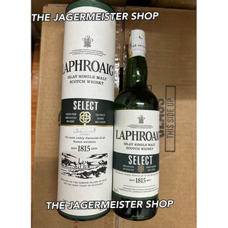 Laphroaig select - 700ml