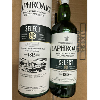 LAPHROAIG SELECT - 700ML