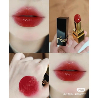 Son mini 1,3g YSL