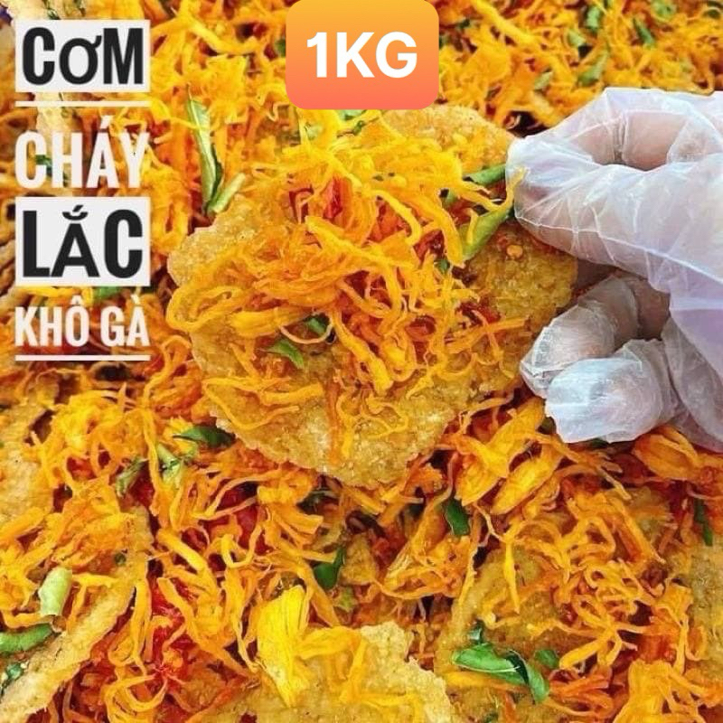 1KG CƠM CHÁY LẮC KHÔ GÀ💥