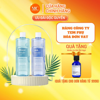Nước tẩy trang Nature Republic Good Skin Cleansing Water 500ml