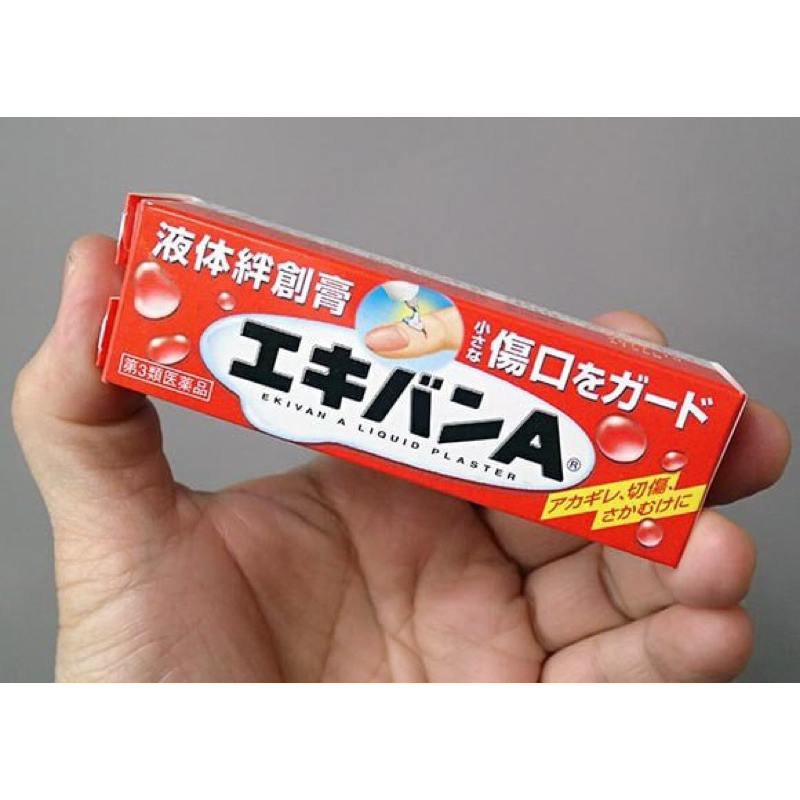 Gel  Liquid Plaster Ekivan - Nhật Bản