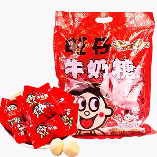 Kẹo sữa chú hề wangzai