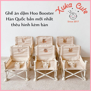 Ghế ăn dặm Hoo Booster gấp gọn KÈM BÀN thêu Gấu thỏ Hàn Quốc cho bé mang đi du lịch, dã ngoại hàng cao cấp