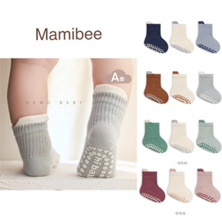 Set Tất Chống Trượt cổ thoáng khí Cho Bé Nemo Baby Set 3 Đôi Tất Hè Thu Cho Bé 1-5 Tuổi TL301