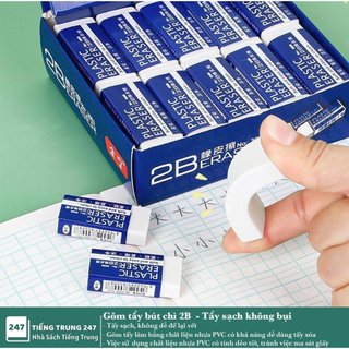Gôm tẩy bút chì 2B siêu sạch, siêu rẻ