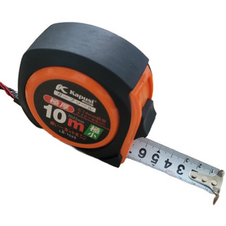 Thước cuộn 5m 7,5m 10m loban