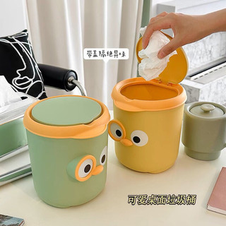 Thùng rác mini để bàn hoạ tiết vịt dễ thương