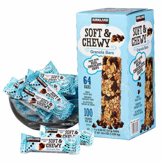 Bánh dinh dưỡng protein kirkland soft & chewy granola bars made with real chocolate chips thùng 64 thanh 1.536kg u.s.a