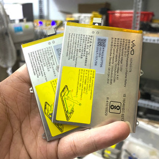 Pin Vivo Y53 ( B-C1) Zin Hàng Cao Cấp