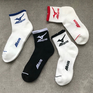 Tất thể thao Mizuno xù bàn dày đẹp