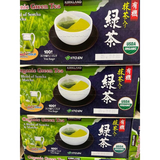 Trà xanh túi lọc kirkland organic green tea a blend of sencha & matcha for hot & cold brewing thùng 100 túi 150g u.s.a