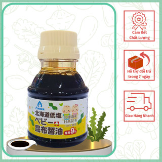 Nước tương tảo bẹ tách muối Anber Nhật Bản 100ml