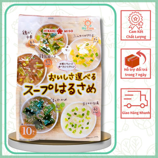 Miến ăn liền Miso Hikari 10 phần và 12 phần Nhật Bản