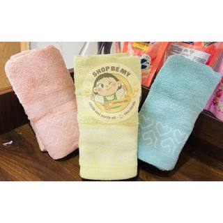 Khăn tắm quà tặng PONDS , khăn cotton dài 35x60cm mềm thấm hút dày dặn