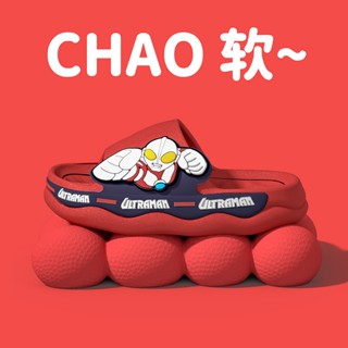 <<Form bé TĂNG 1 SZ>> Dép ZOOMSTAR cho bé trai siêu hot