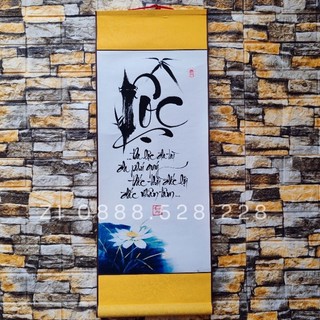 Thư pháp chữ Lộc