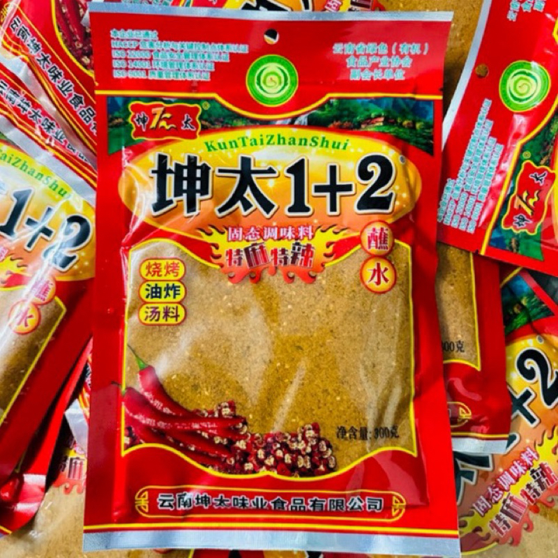 Ớt bột cay tê 1+2 _ Gia vị chấm, ướp nướng Trung Hoa gói 100g siêu thơm, chuẩn vị